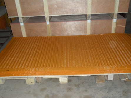 航空器活动道面